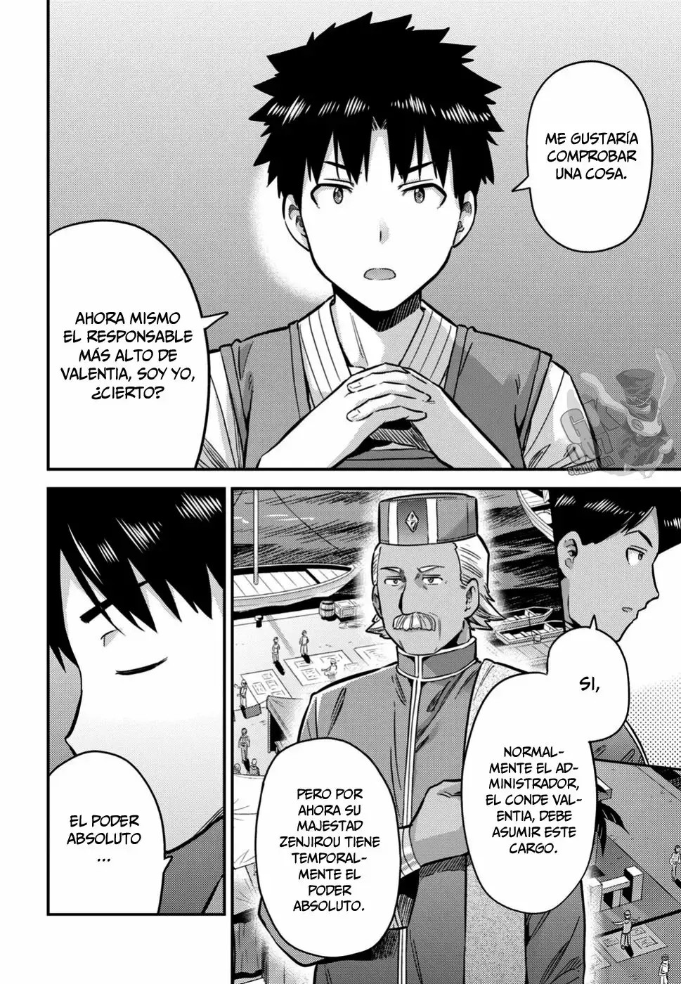 Risou No Himo Seikatsu capítulo 29 página 31