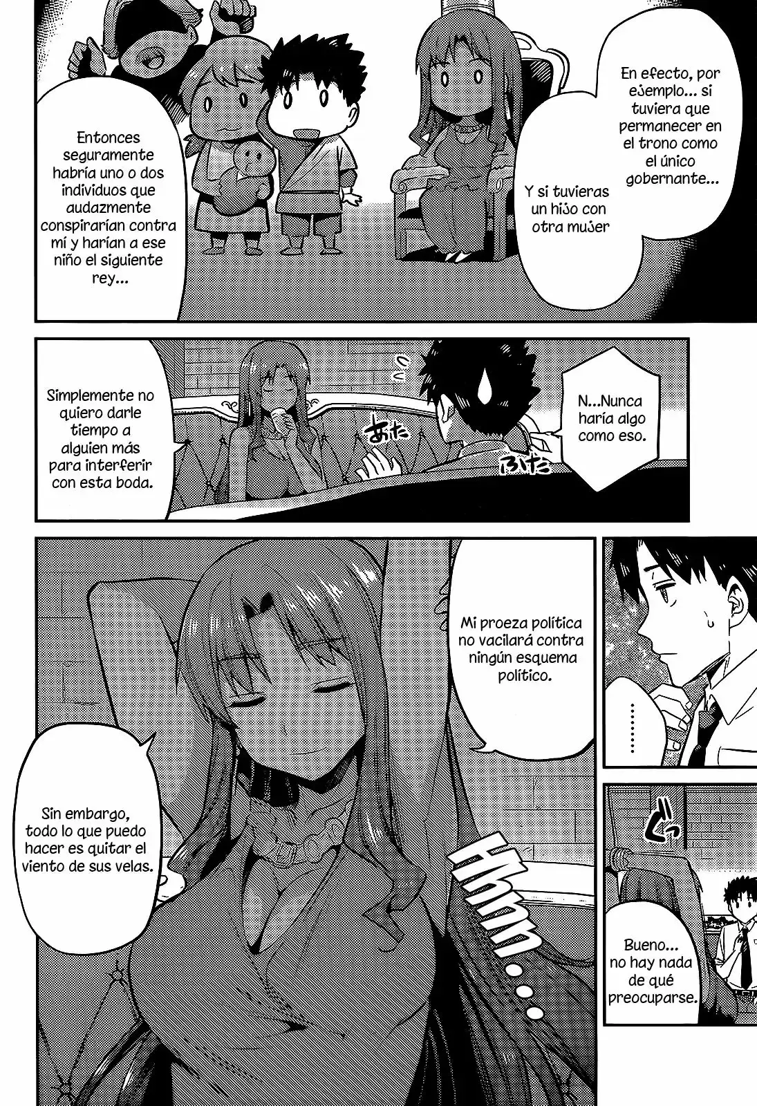 Risou No Himo Seikatsu capítulo 3 página 19