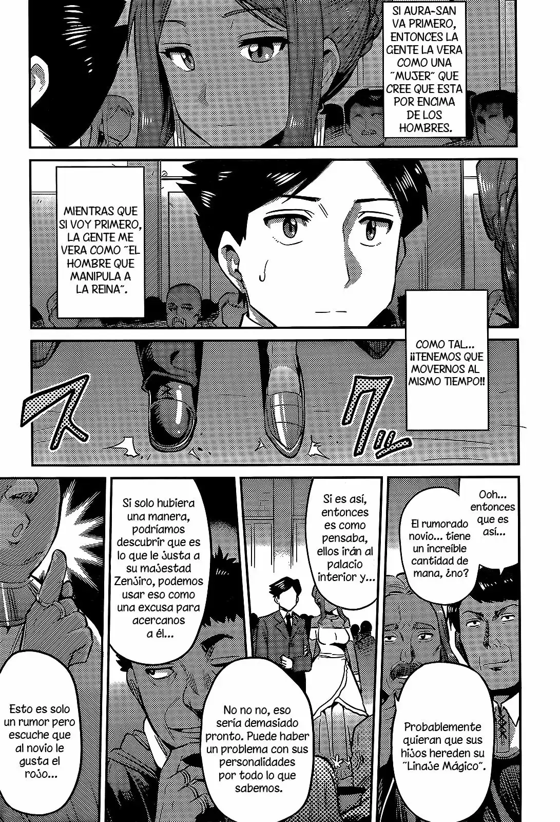 Risou No Himo Seikatsu capítulo 3 página 23