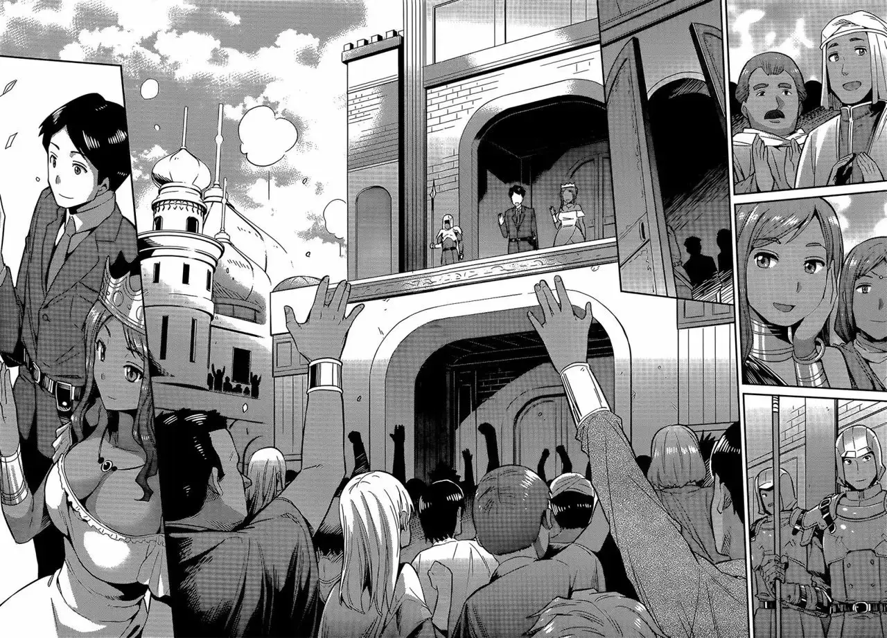 Risou No Himo Seikatsu capítulo 3 página 28