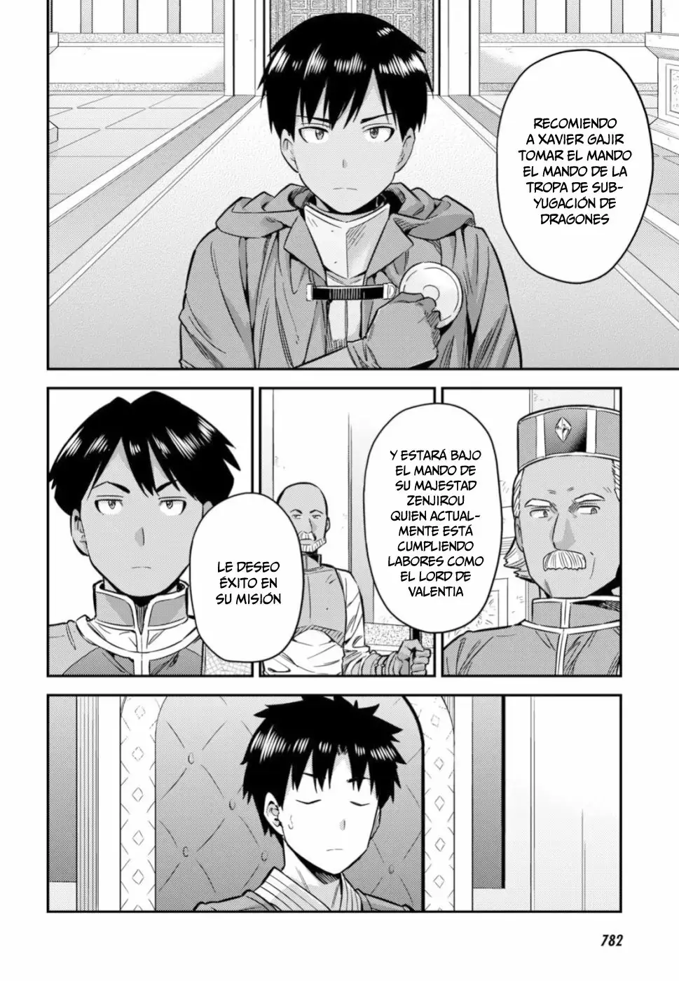 Risou No Himo Seikatsu capítulo 30 página 5