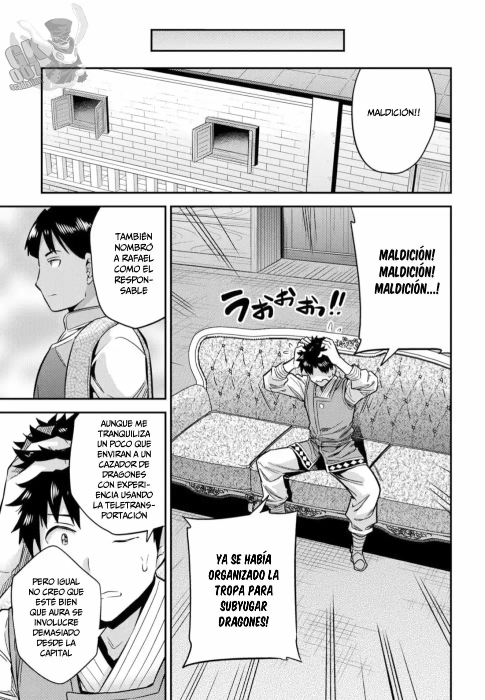 Risou No Himo Seikatsu capítulo 30 página 6