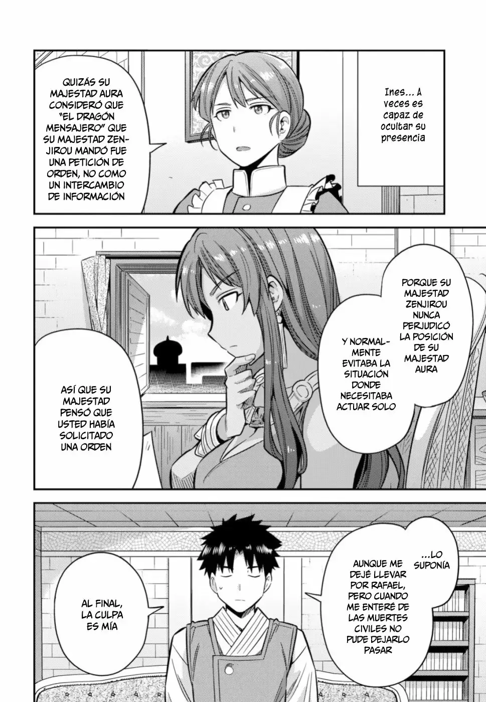Risou No Himo Seikatsu capítulo 30 página 9