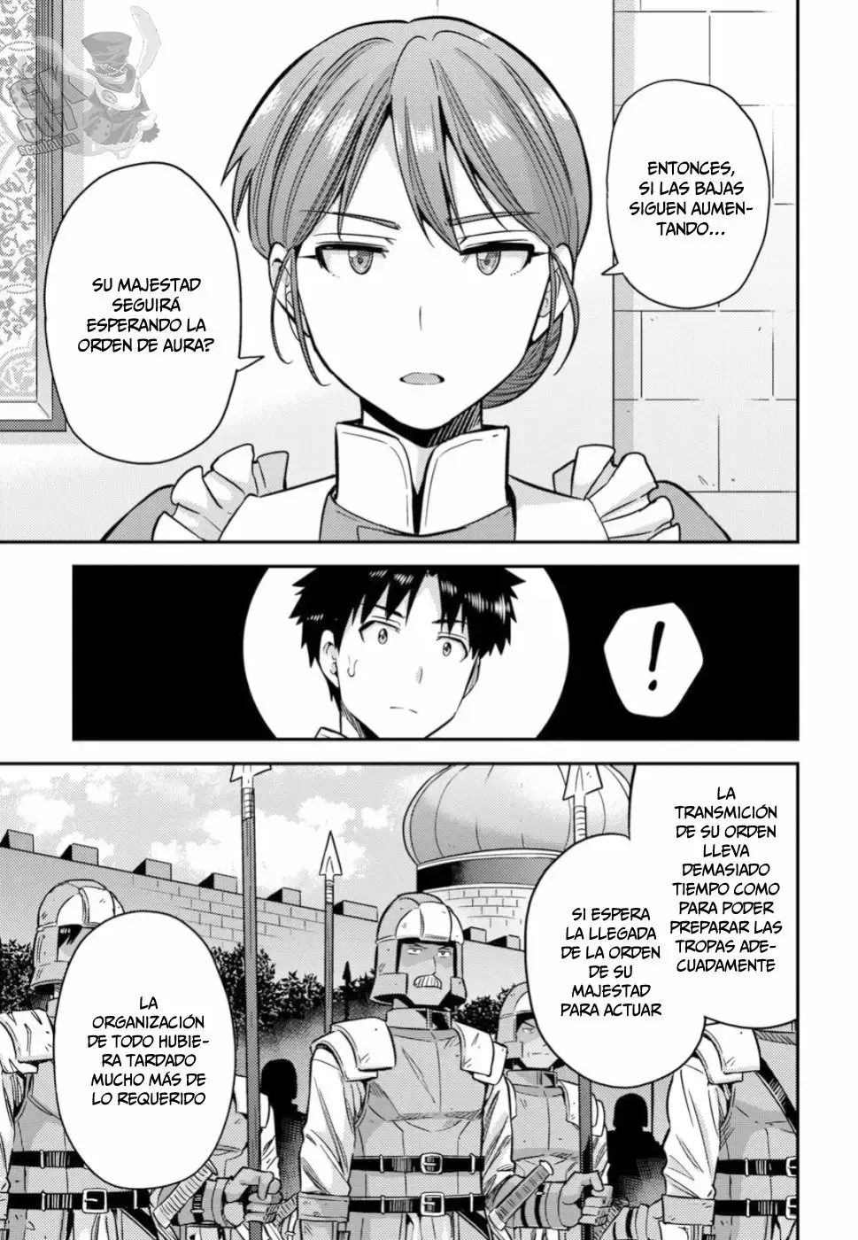Risou No Himo Seikatsu capítulo 30 página 10