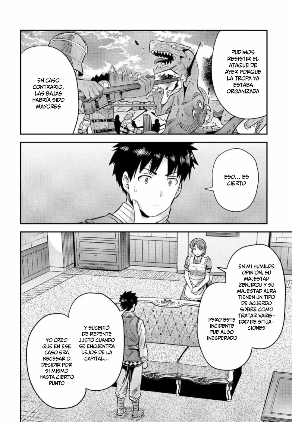 Risou No Himo Seikatsu capítulo 30 página 11