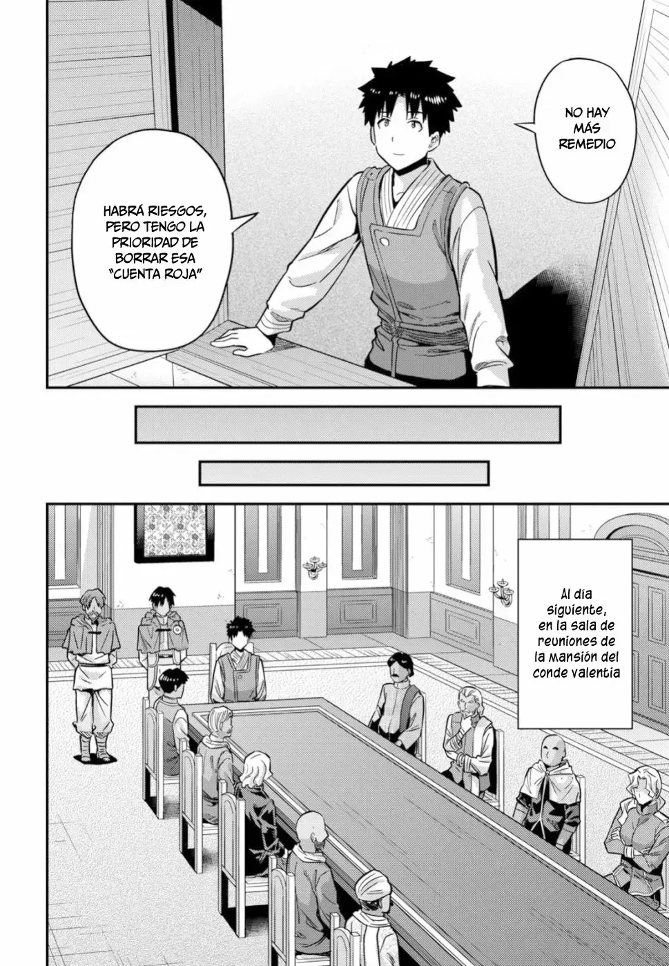 Risou No Himo Seikatsu capítulo 30 página 13