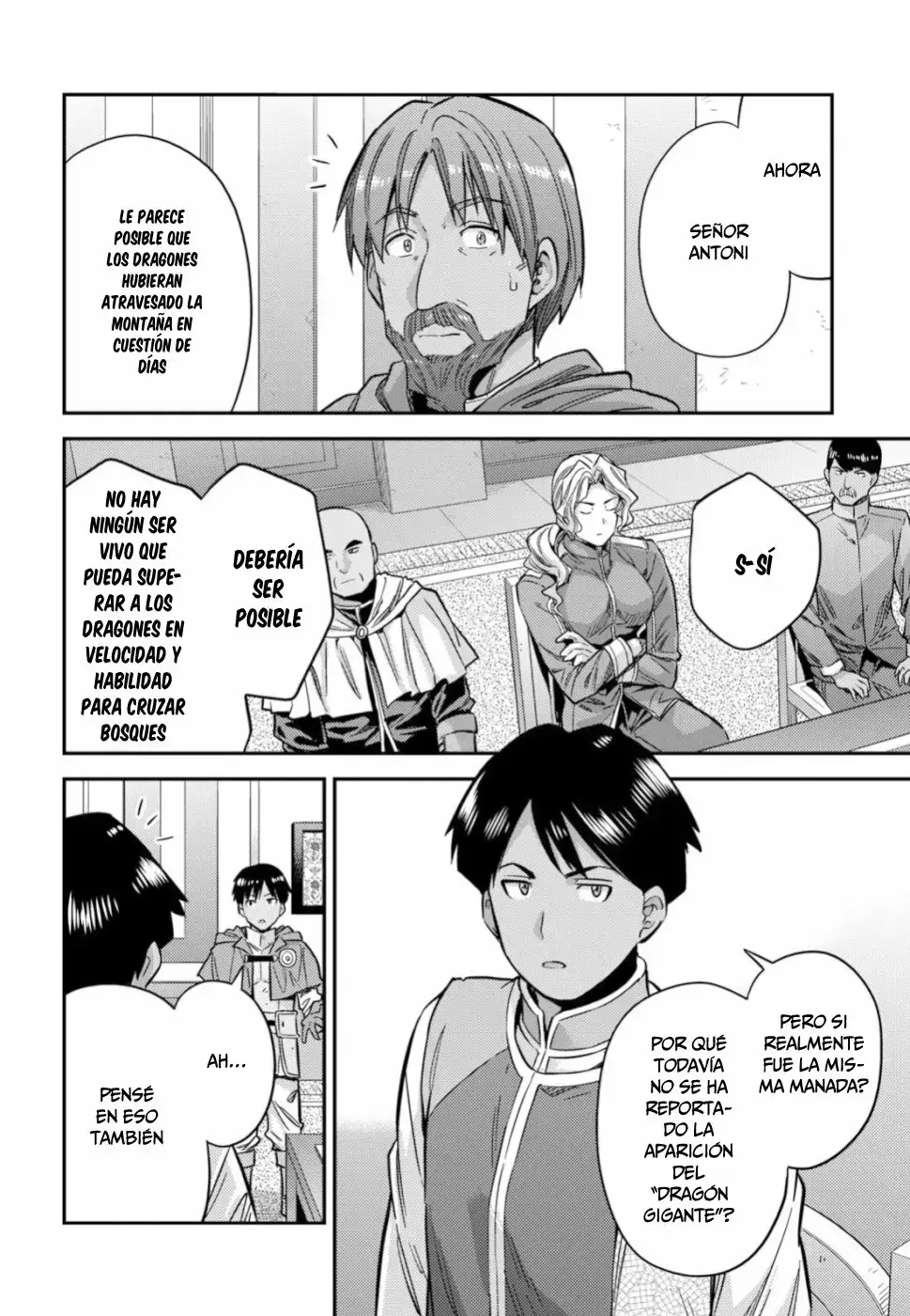 Risou No Himo Seikatsu capítulo 30 página 17