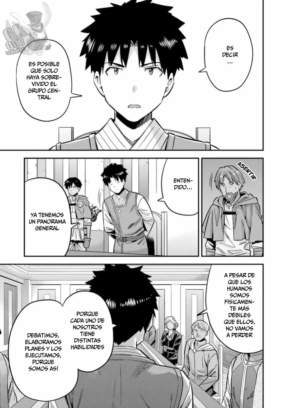 Risou No Himo Seikatsu capítulo 30 página 24