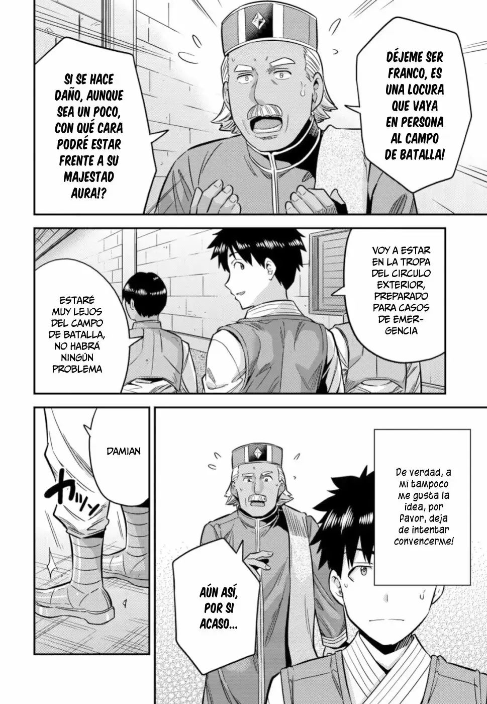Risou No Himo Seikatsu capítulo 30 página 27