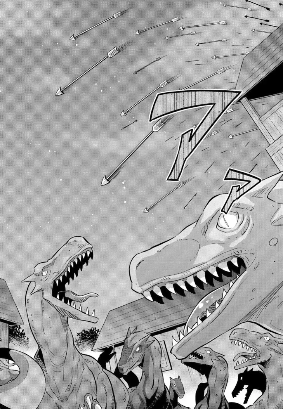 Risou No Himo Seikatsu capítulo 30 página 37