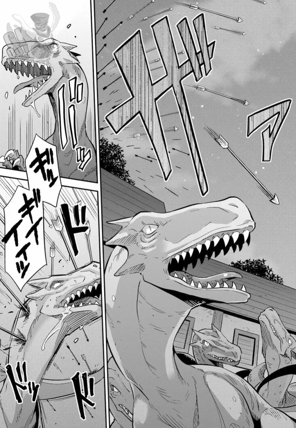 Risou No Himo Seikatsu capítulo 30 página 38