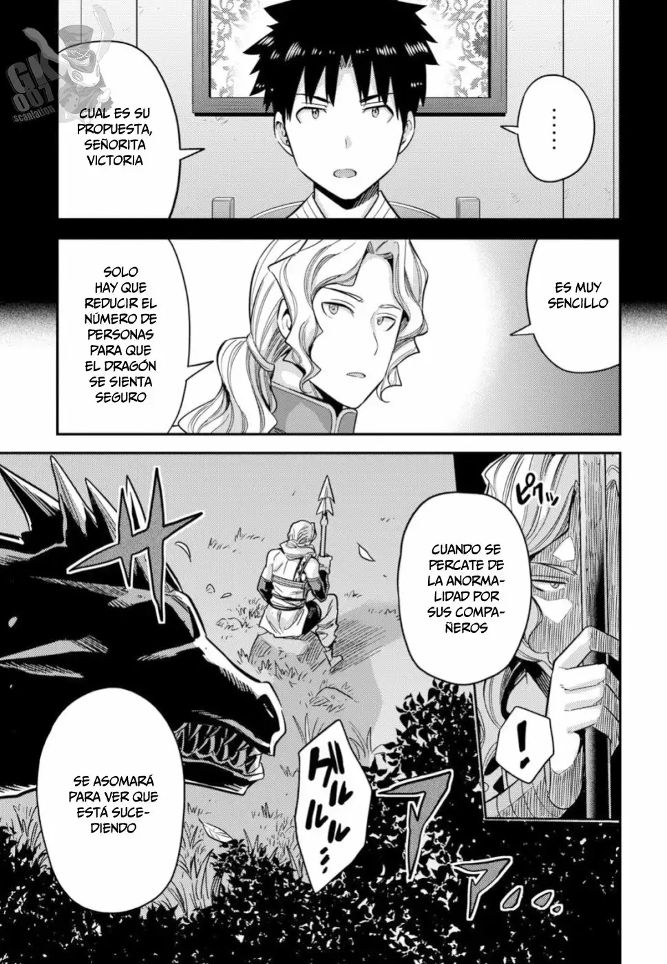 Risou No Himo Seikatsu capítulo 30 página 42