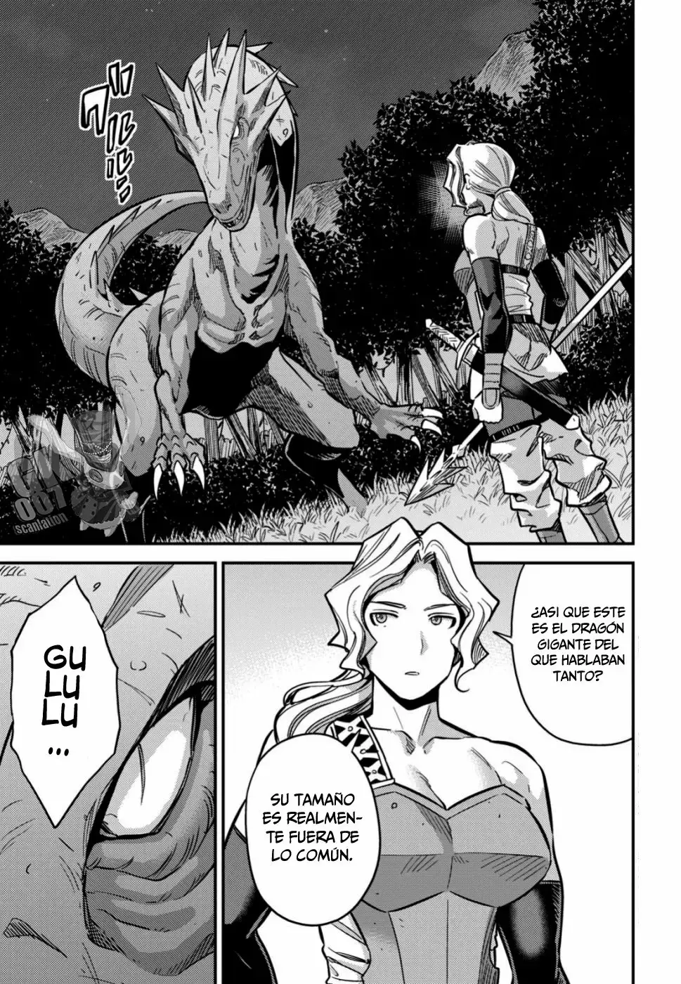 Risou No Himo Seikatsu capítulo 31 página 3