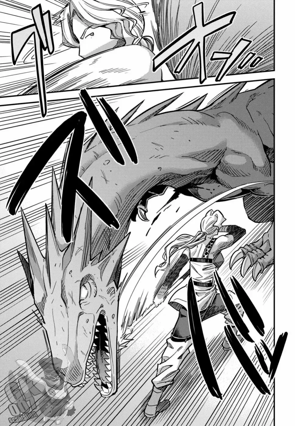 Risou No Himo Seikatsu capítulo 31 página 5