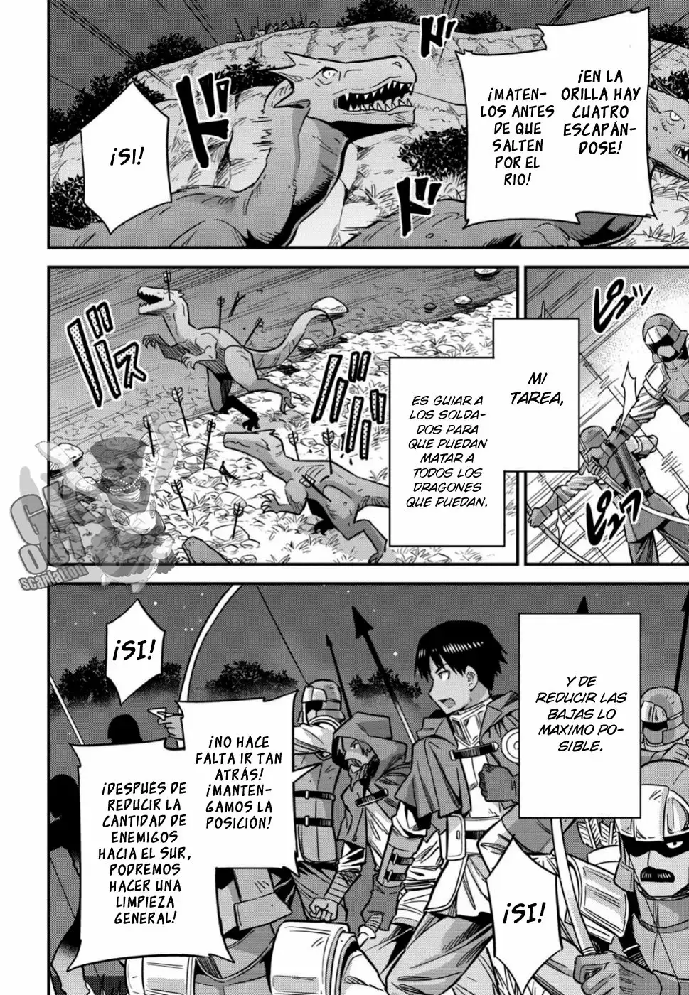 Risou No Himo Seikatsu capítulo 31 página 14