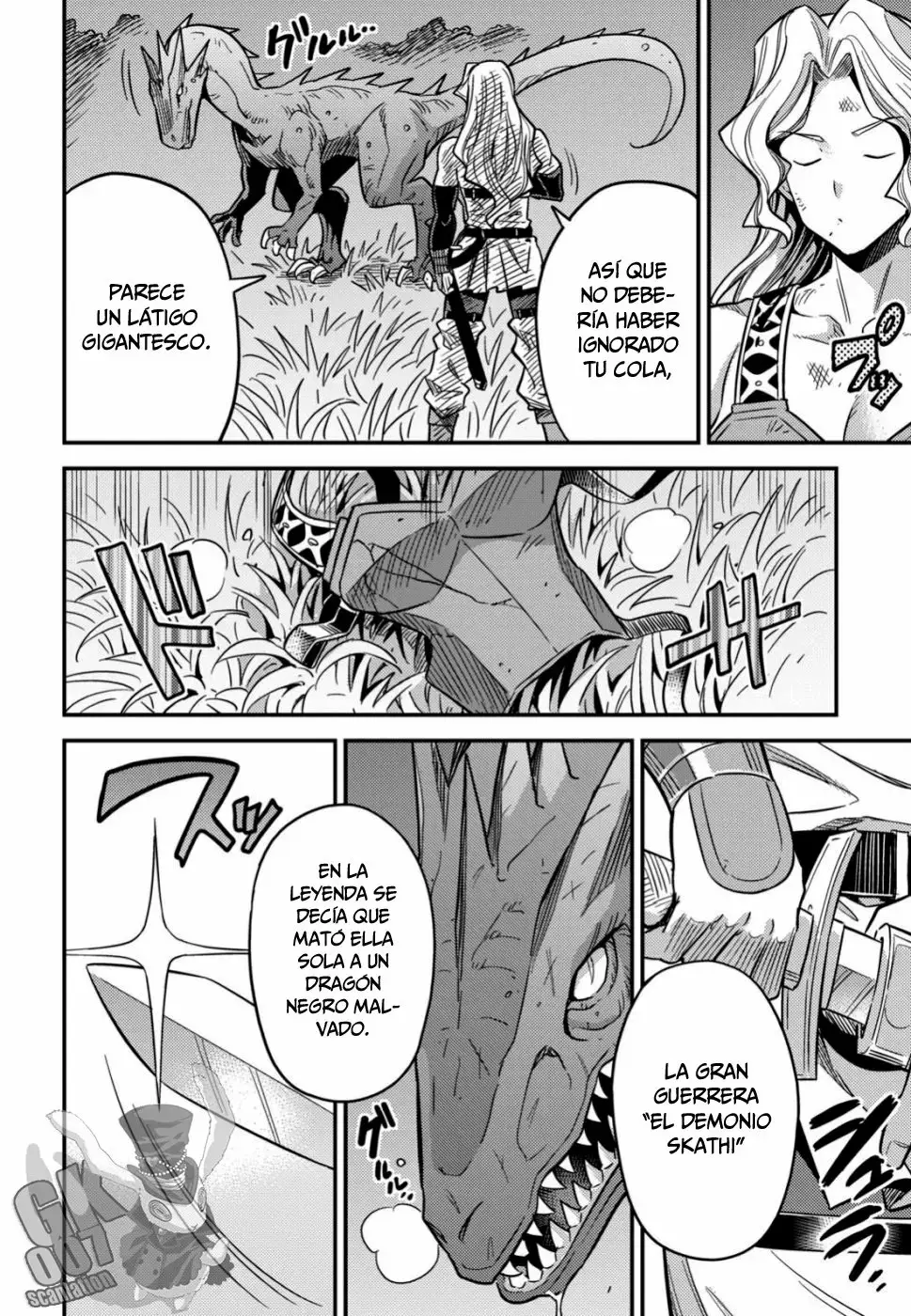 Risou No Himo Seikatsu capítulo 31 página 16