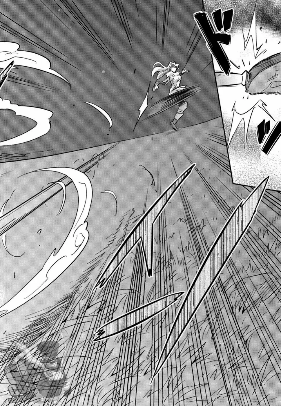 Risou No Himo Seikatsu capítulo 31 página 26