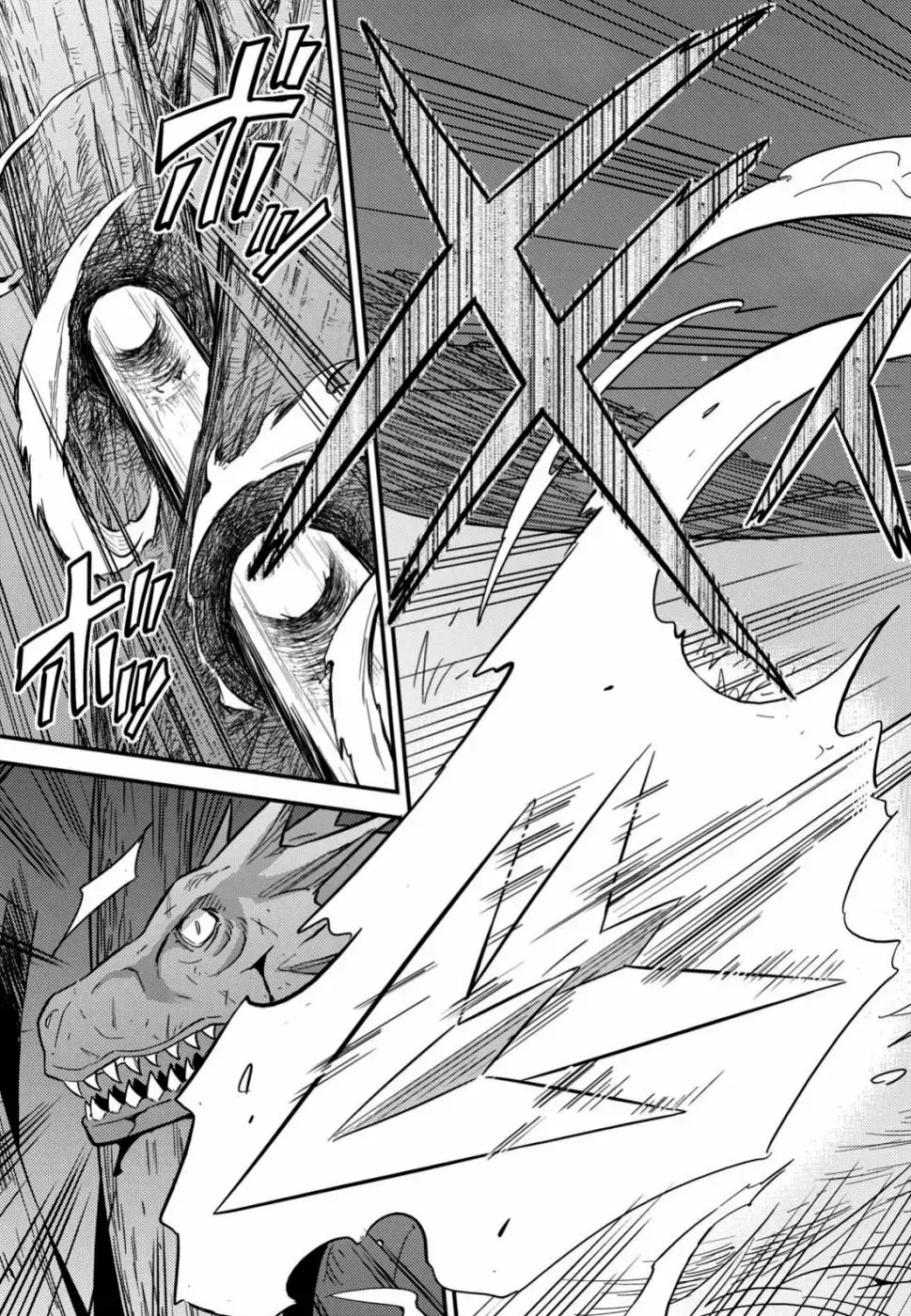 Risou No Himo Seikatsu capítulo 31 página 27