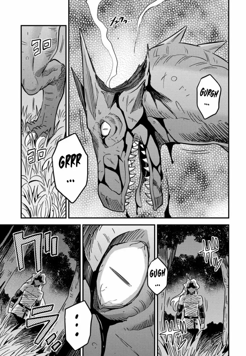 Risou No Himo Seikatsu capítulo 31 página 29