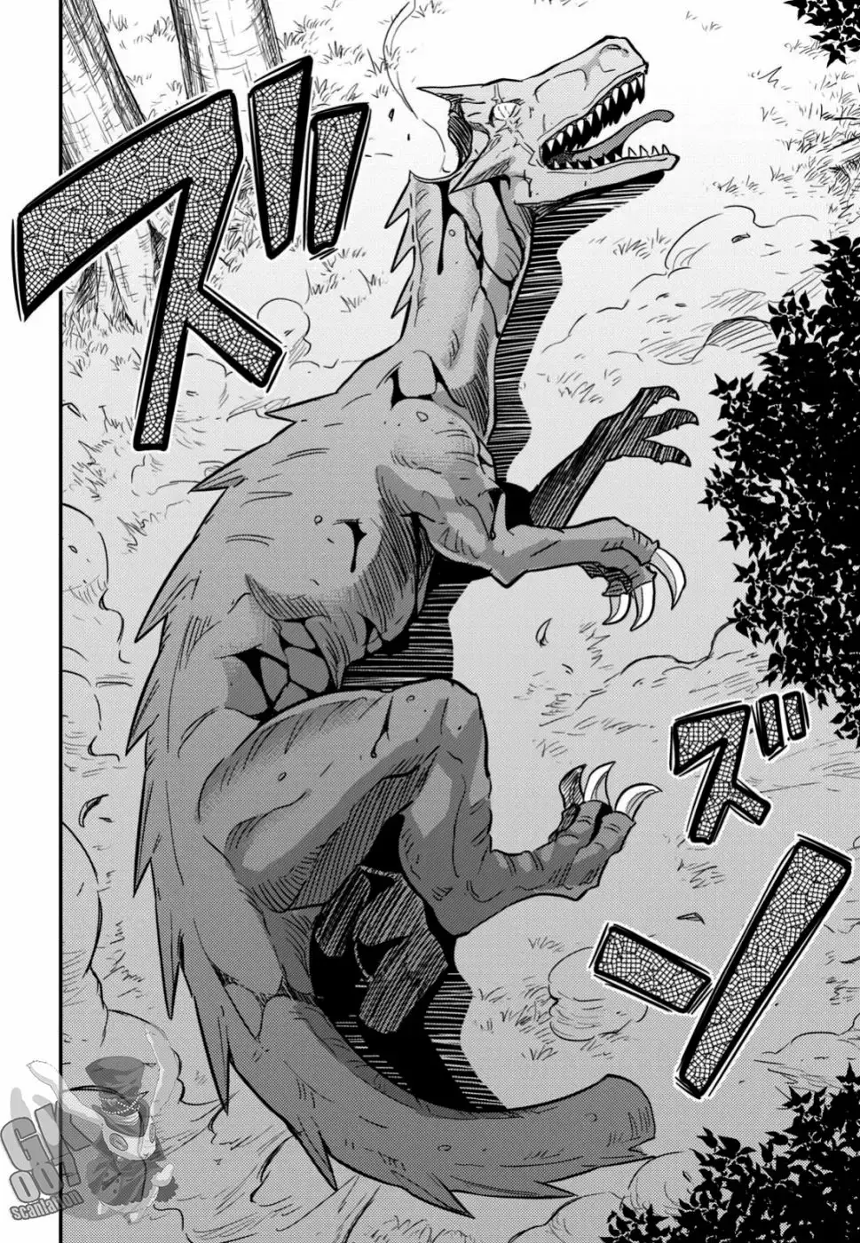 Risou No Himo Seikatsu capítulo 31 página 30