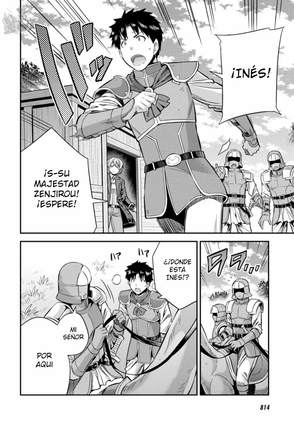 Risou No Himo Seikatsu capítulo 32 página 3