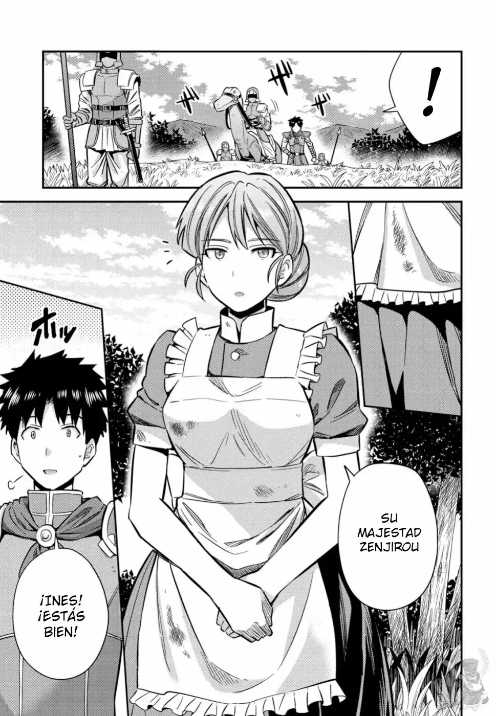 Risou No Himo Seikatsu capítulo 32 página 4