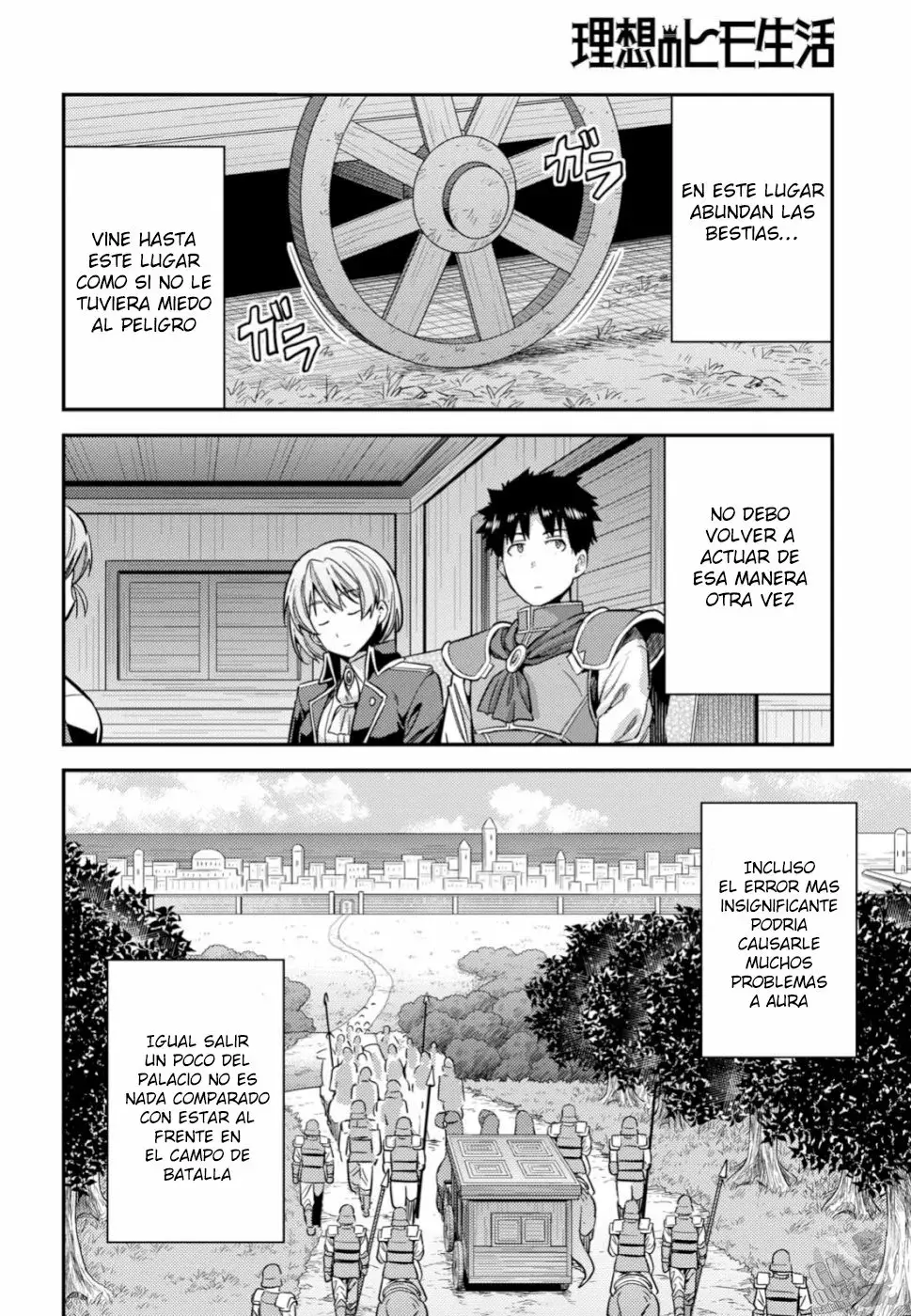 Risou No Himo Seikatsu capítulo 32 página 9