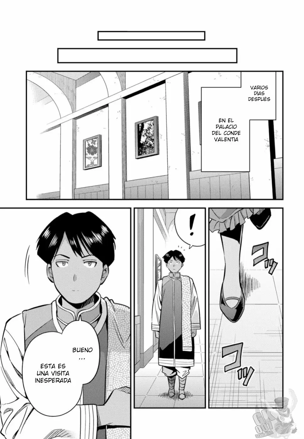 Risou No Himo Seikatsu capítulo 32 página 10