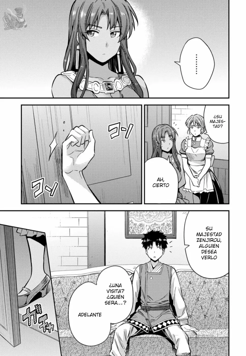 Risou No Himo Seikatsu capítulo 32 página 14