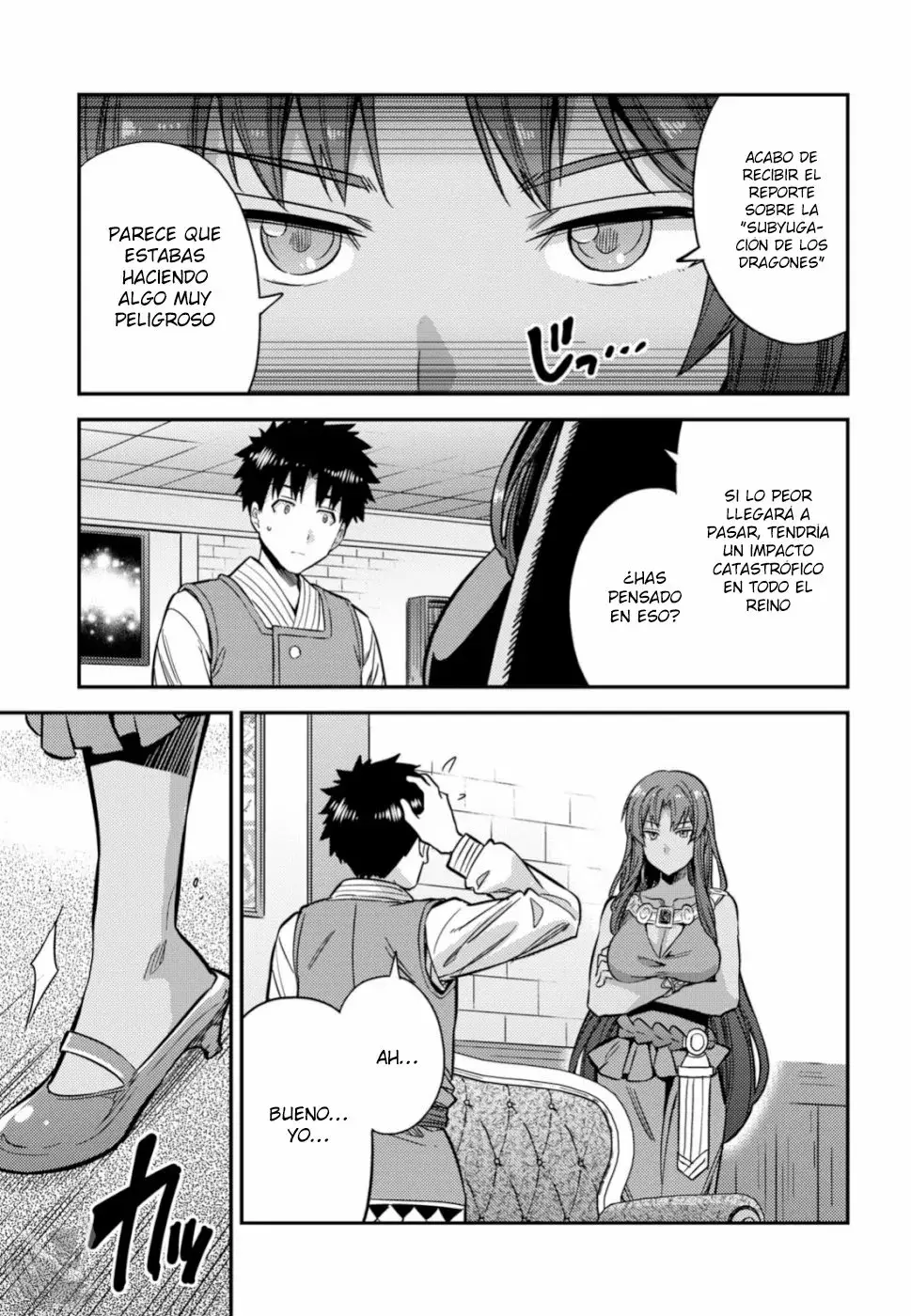 Risou No Himo Seikatsu capítulo 32 página 16