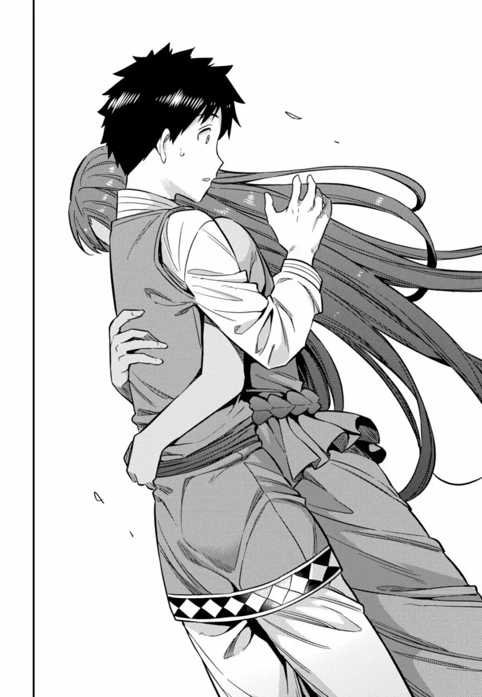 Risou No Himo Seikatsu capítulo 32 página 17