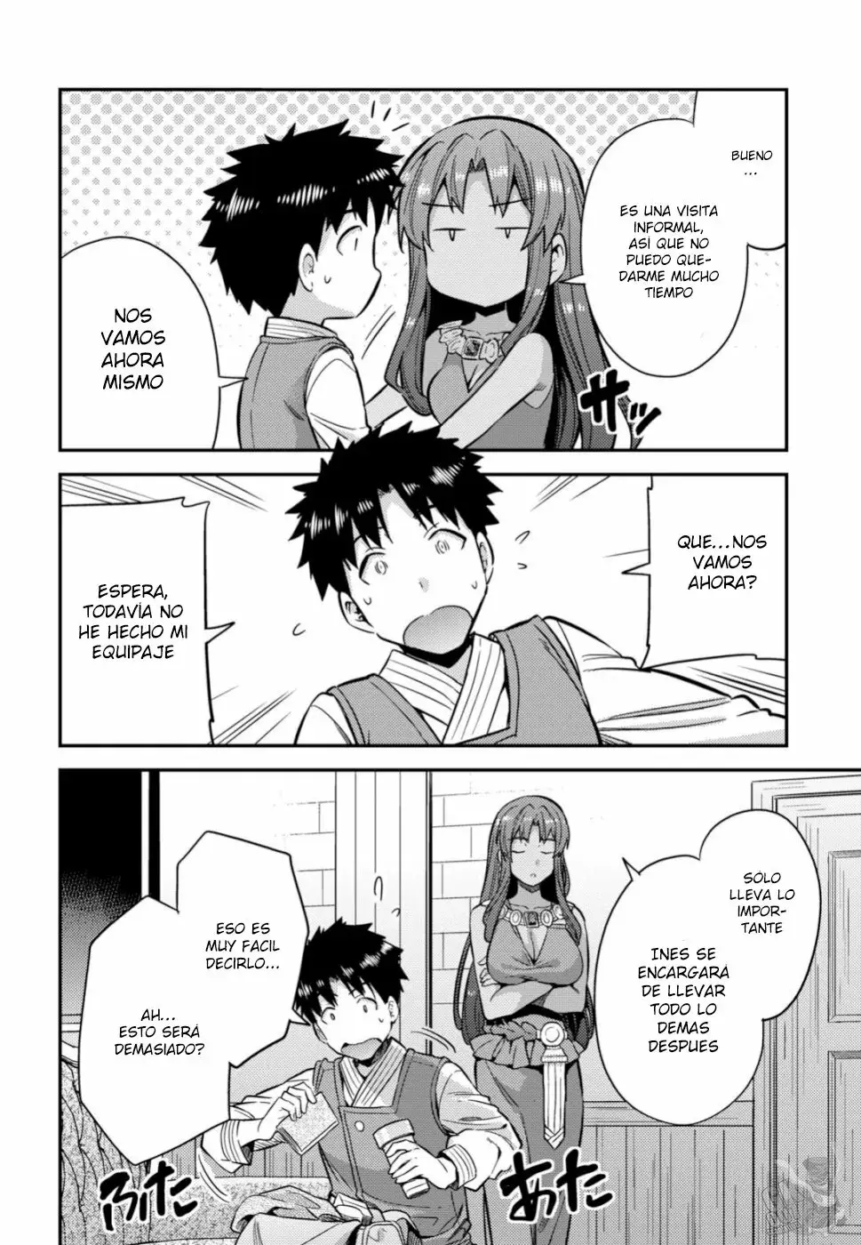Risou No Himo Seikatsu capítulo 32 página 19