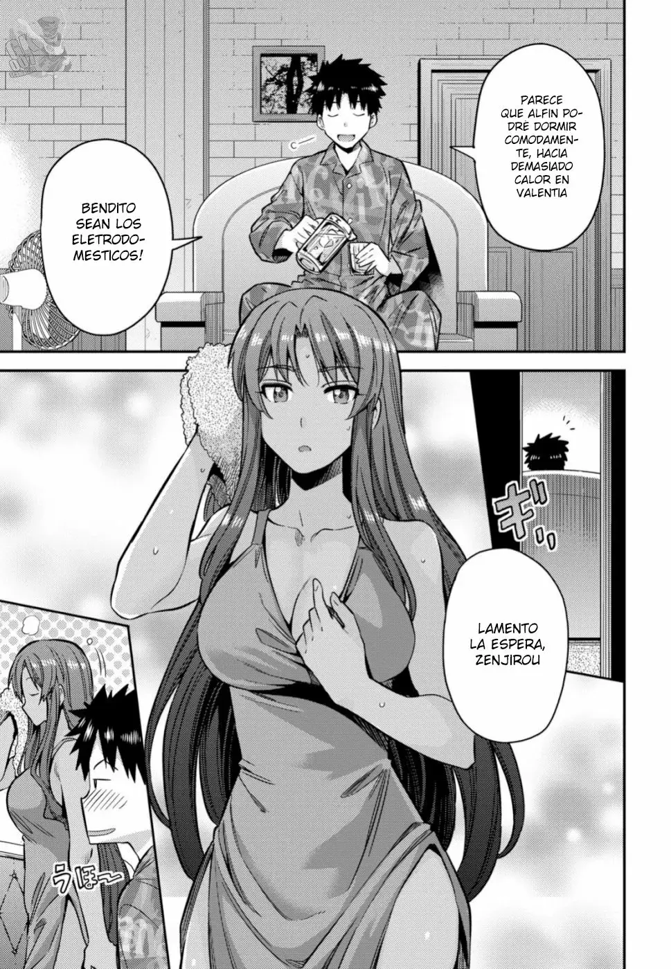Risou No Himo Seikatsu capítulo 32 página 22