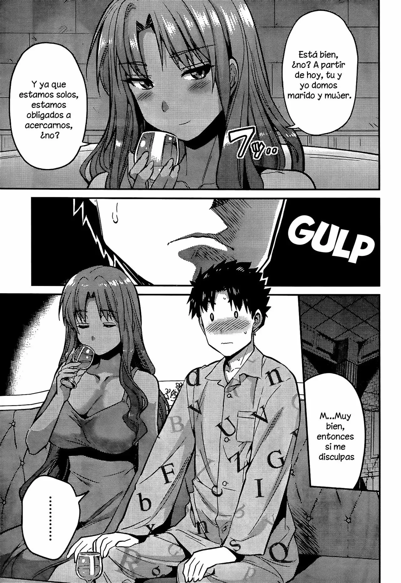 Risou No Himo Seikatsu capítulo 4 página 4