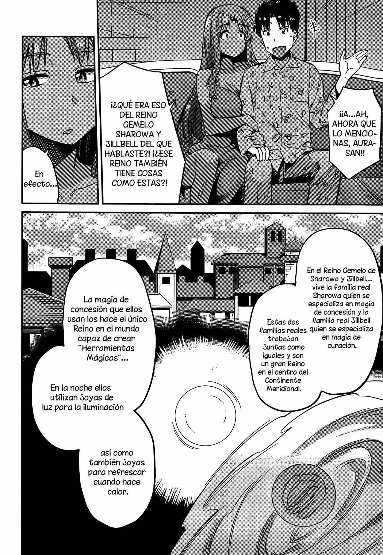 Risou No Himo Seikatsu capítulo 4 página 7