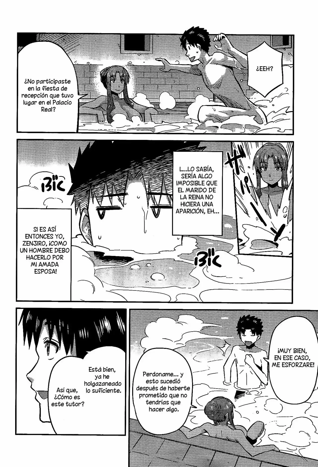 Risou No Himo Seikatsu capítulo 5 página 11
