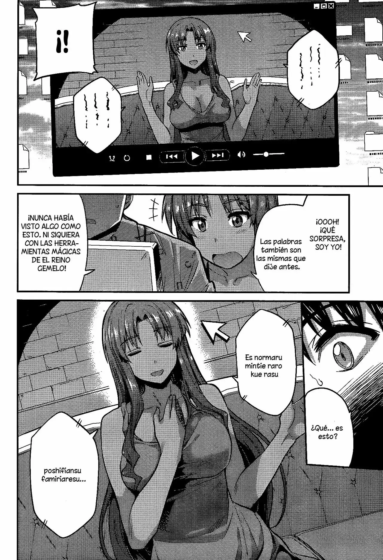 Risou No Himo Seikatsu capítulo 5 página 15
