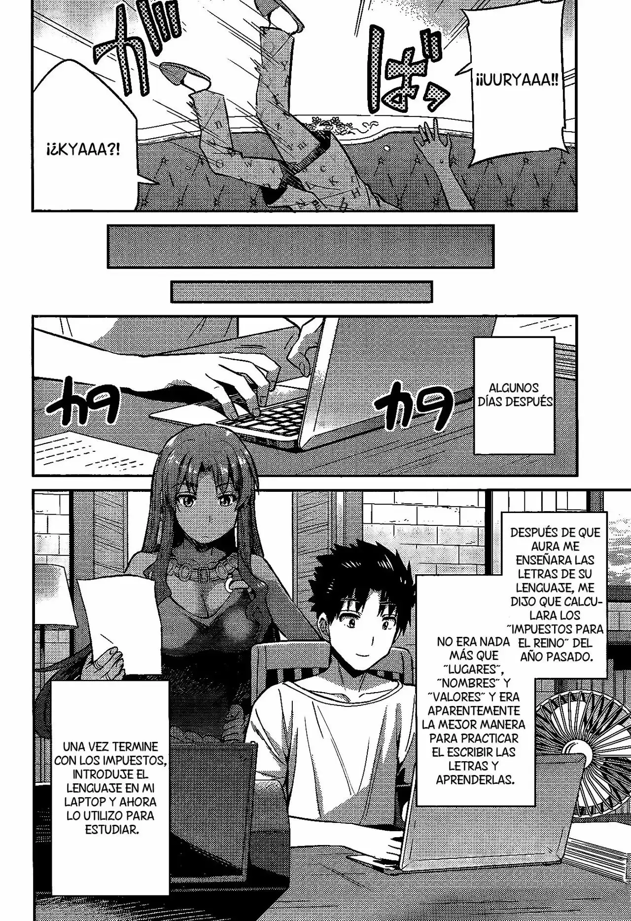 Risou No Himo Seikatsu capítulo 5 página 25