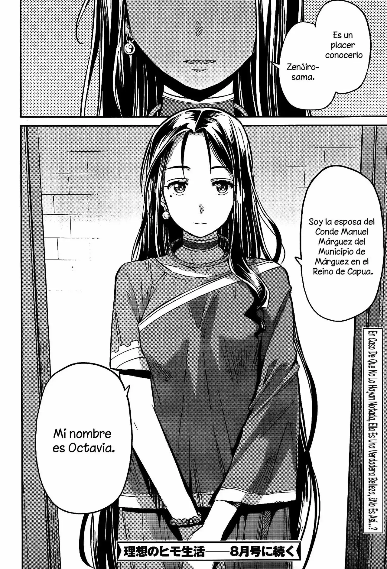 Risou No Himo Seikatsu capítulo 5 página 35