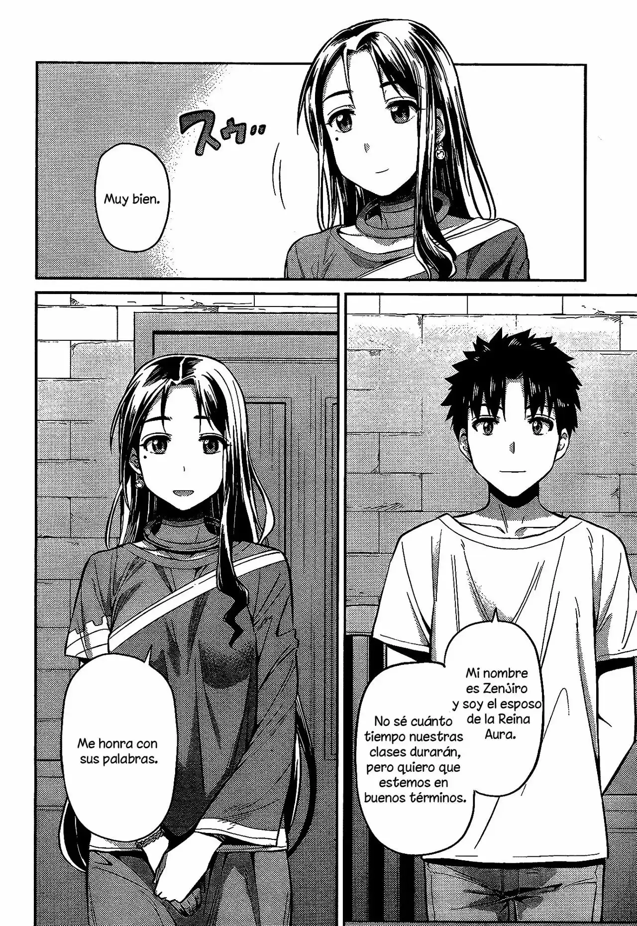 Risou No Himo Seikatsu capítulo 6 página 5