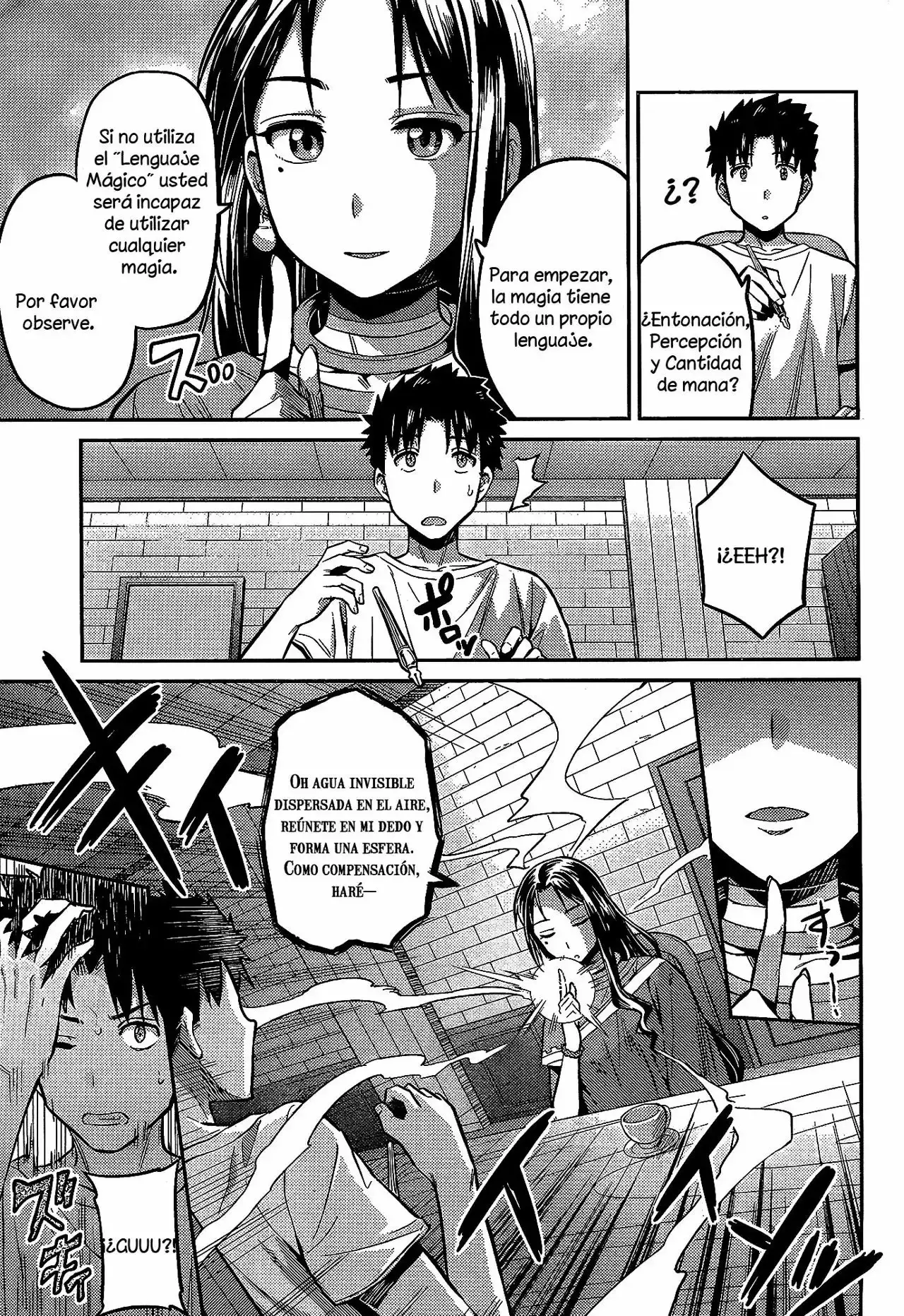 Risou No Himo Seikatsu capítulo 6 página 12