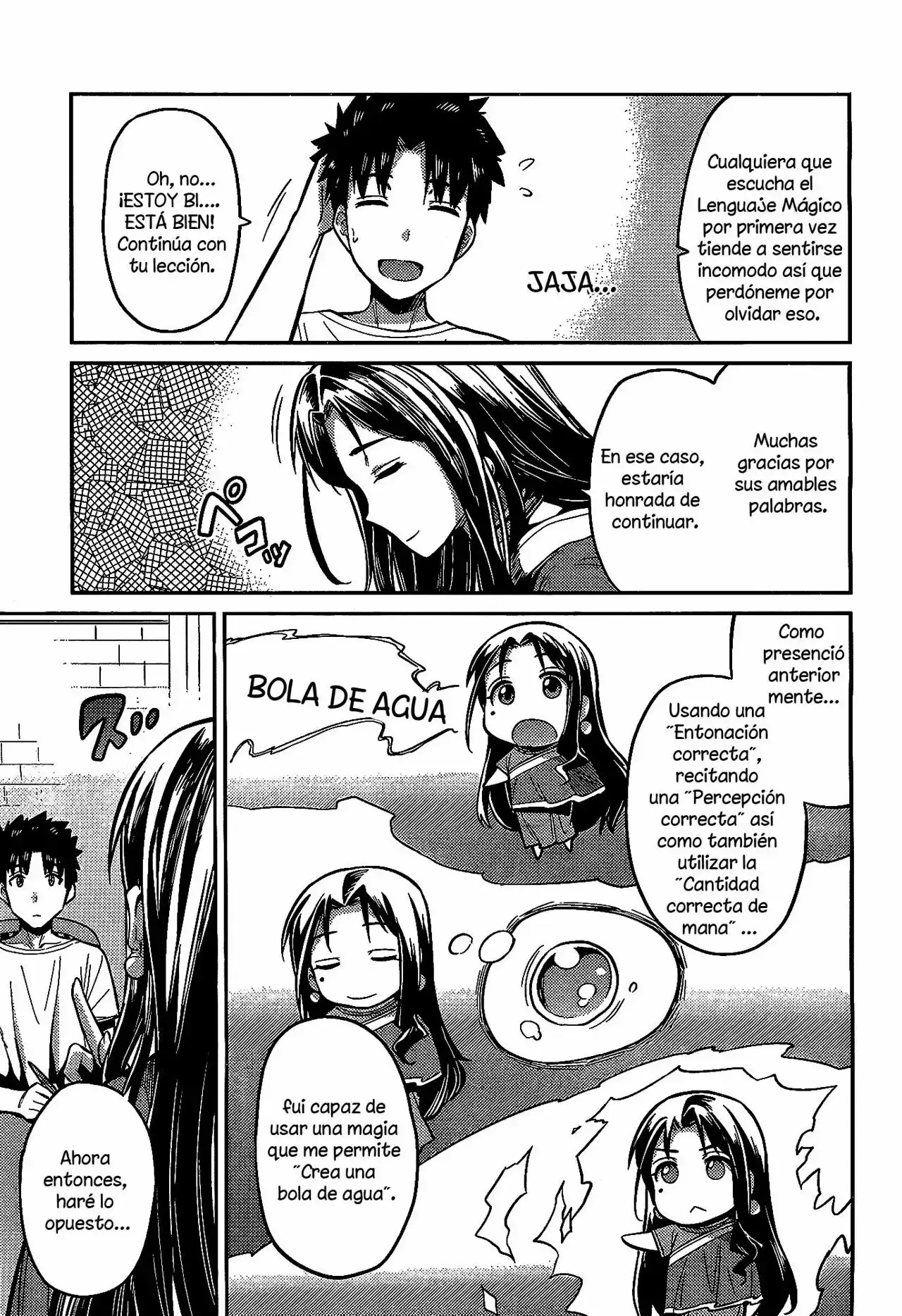 Risou No Himo Seikatsu capítulo 6 página 15
