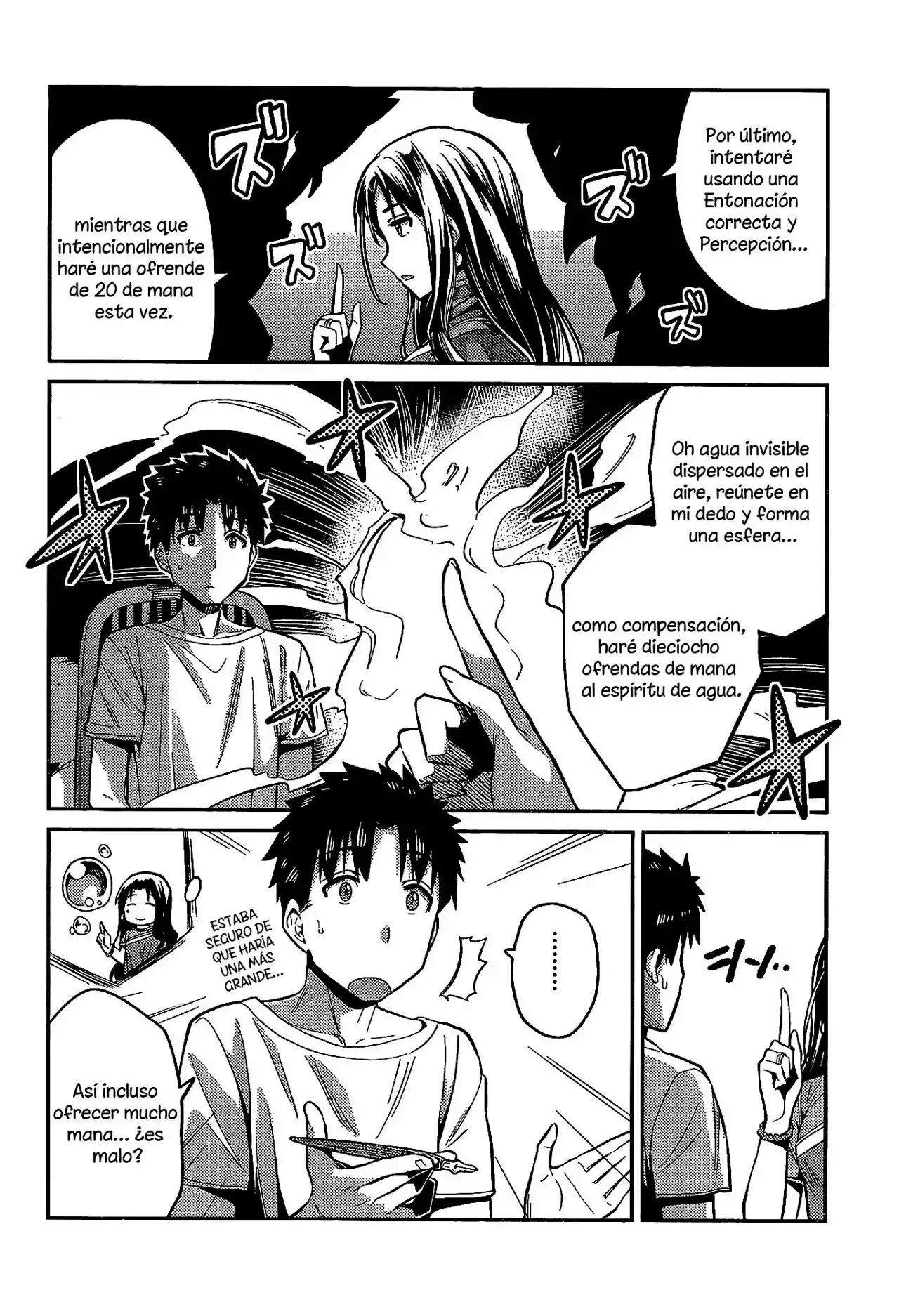 Risou No Himo Seikatsu capítulo 6 página 18