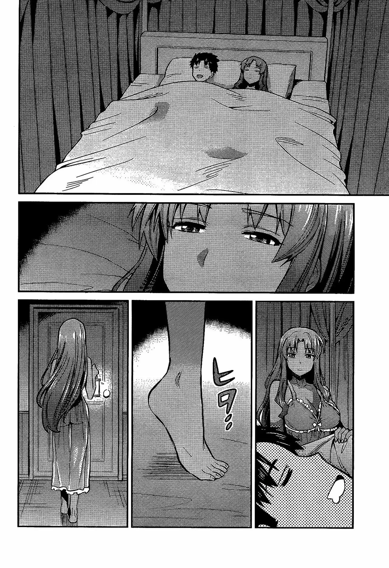 Risou No Himo Seikatsu capítulo 6 página 28