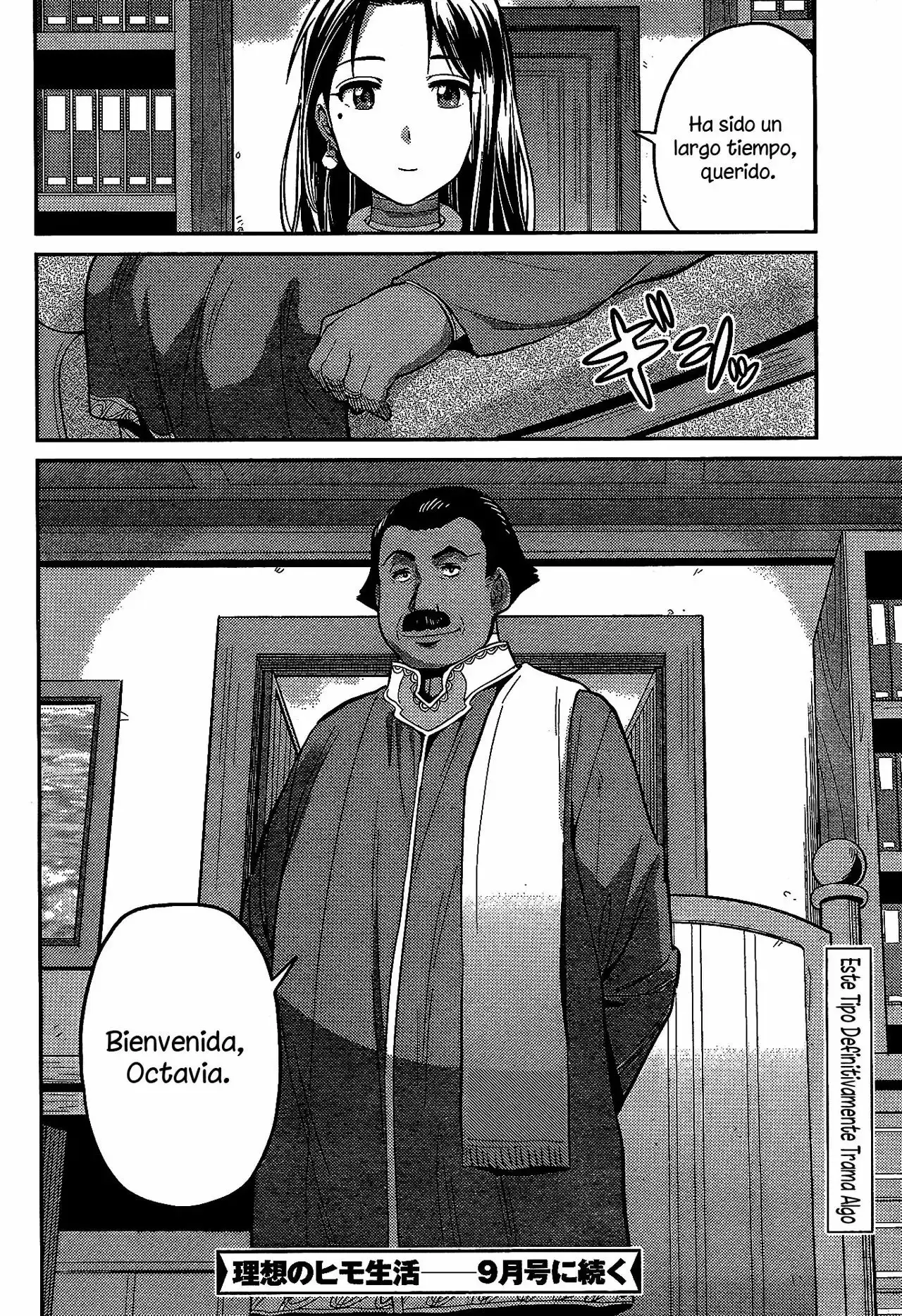 Risou No Himo Seikatsu capítulo 6 página 34