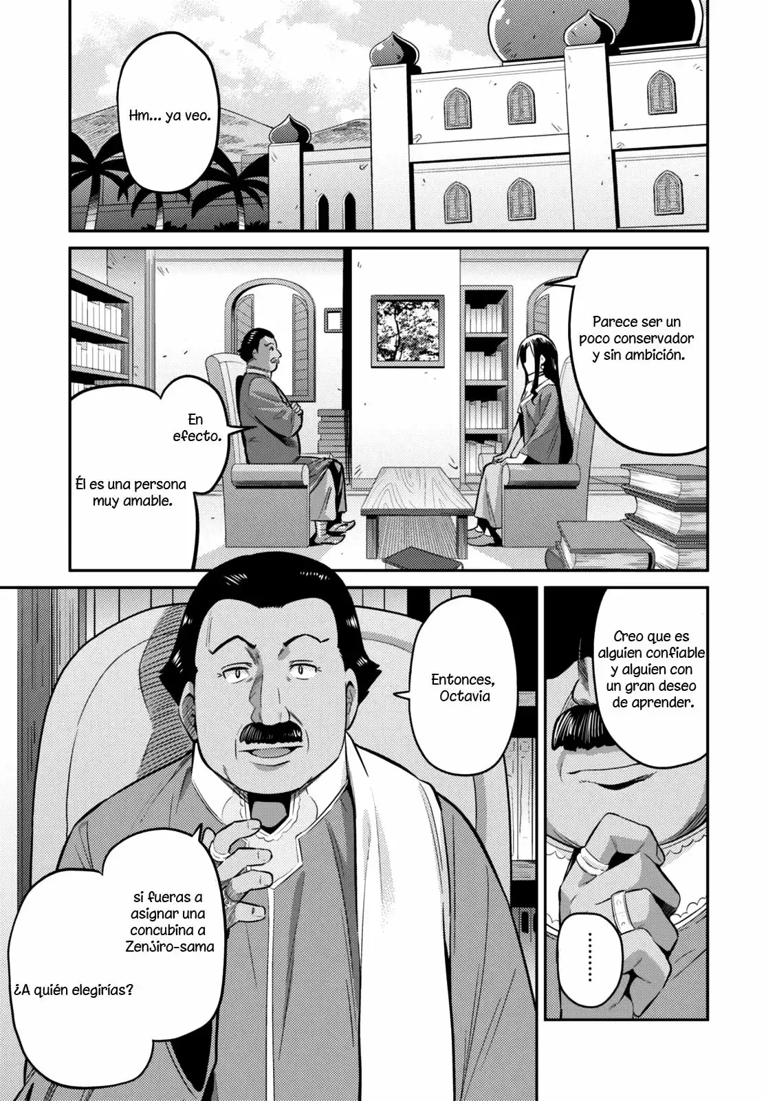 Risou No Himo Seikatsu capítulo 7 página 4