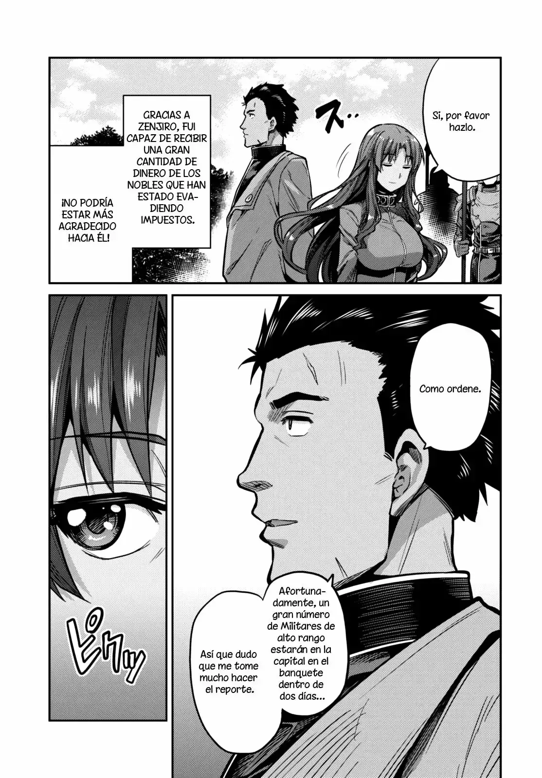 Risou No Himo Seikatsu capítulo 7 página 15