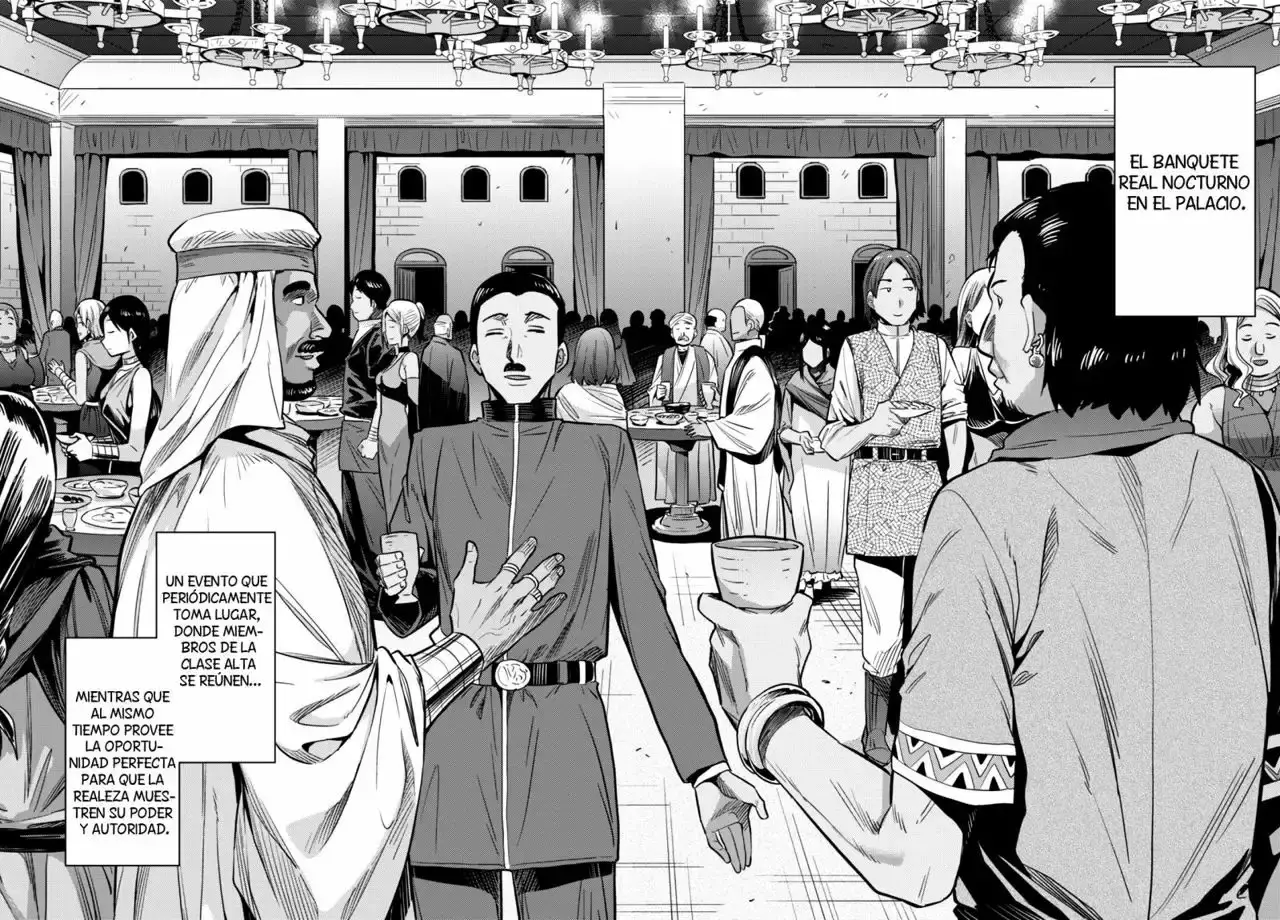 Risou No Himo Seikatsu capítulo 7 página 18