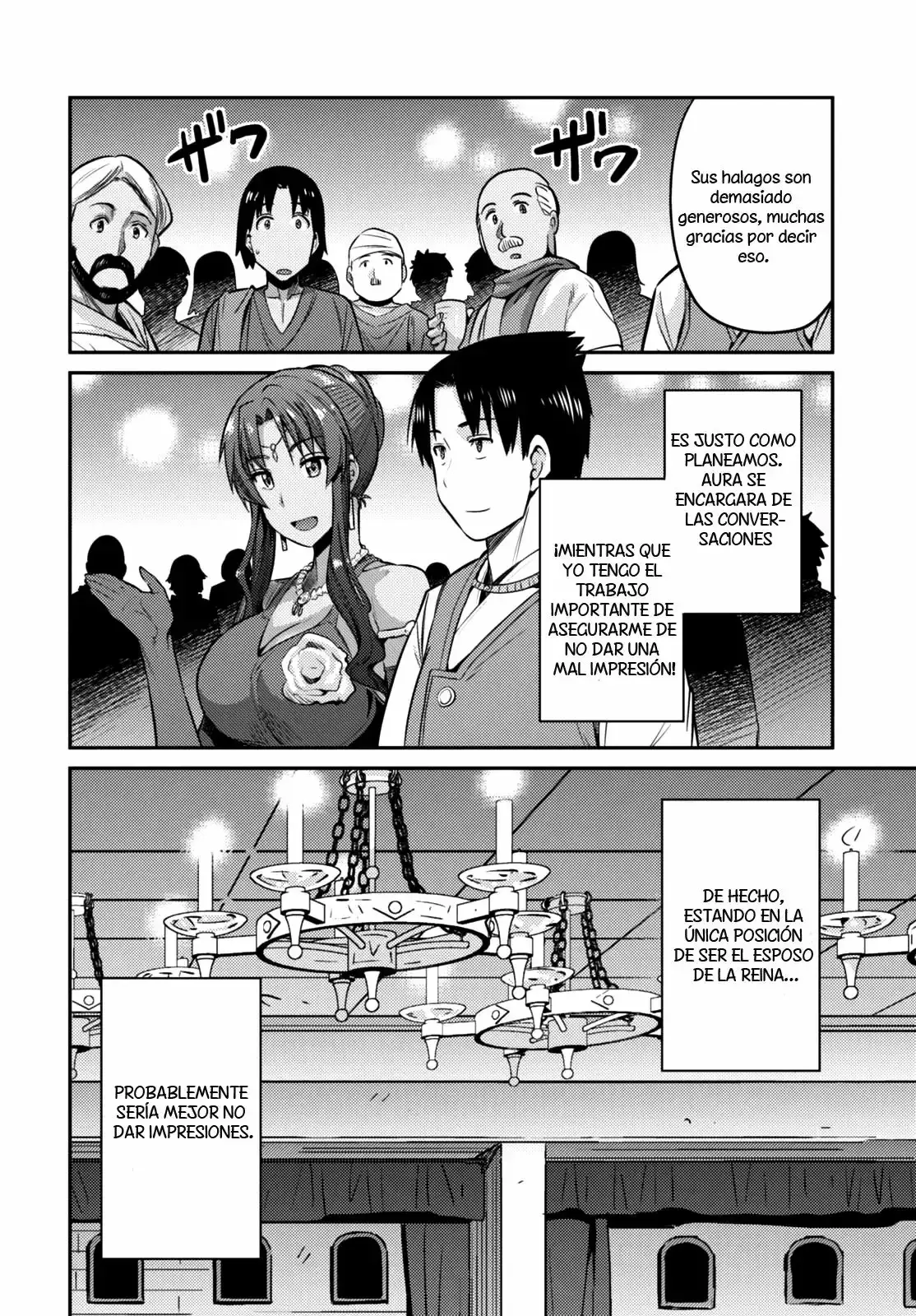 Risou No Himo Seikatsu capítulo 7 página 25