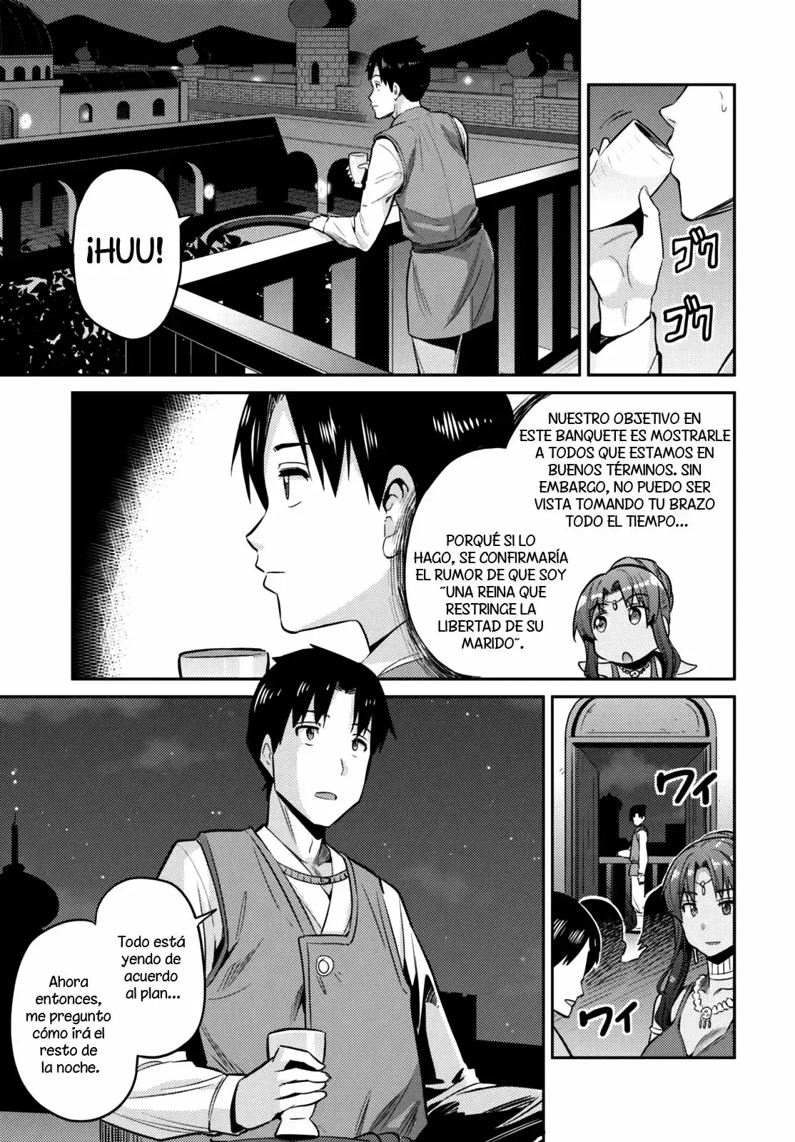 Risou No Himo Seikatsu capítulo 7 página 26
